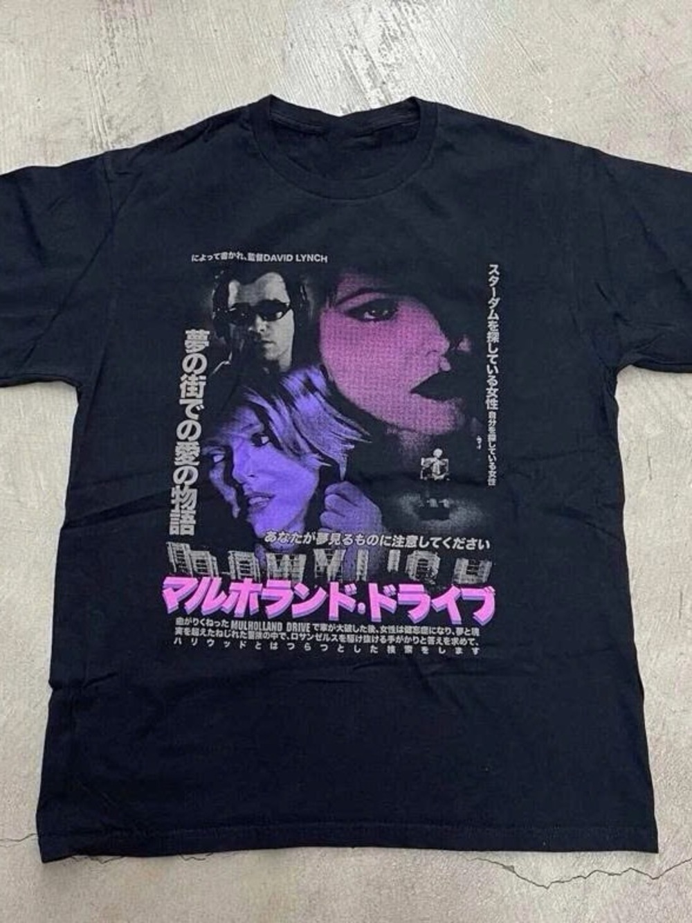 David Lynch Black Short Sleeve Tee with Purple and Pink Film Poster Graphic